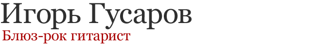 ����� �������